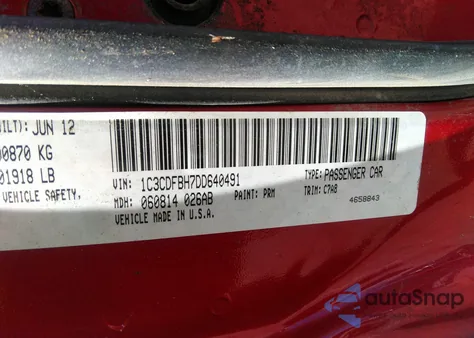 2013 Dodge Dart Rallye из США, поврежденный, VIN 1C3CDFBH7DD640491